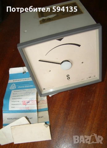 Синхроноскоп Metra Blansko