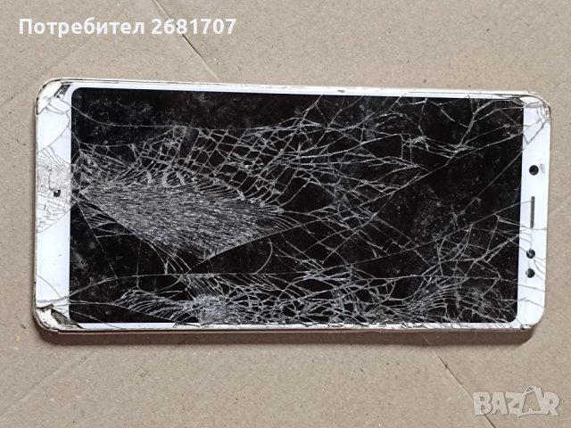 Телефон , снимка 3 - Други - 43706968