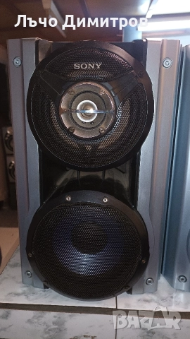 SONY SS-RG555, снимка 5 - Тонколони - 52929386