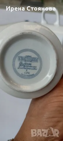 Троен сет с коледен декор, GPK Schoß Schönbrunn, снимка 2 - Чаши - 47319747