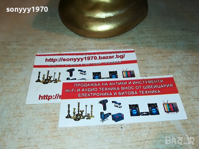 АПОЛОН-НЕМЕТАЛ-БЮСТ 1606221145, снимка 5 - Антикварни и старинни предмети - 37103537