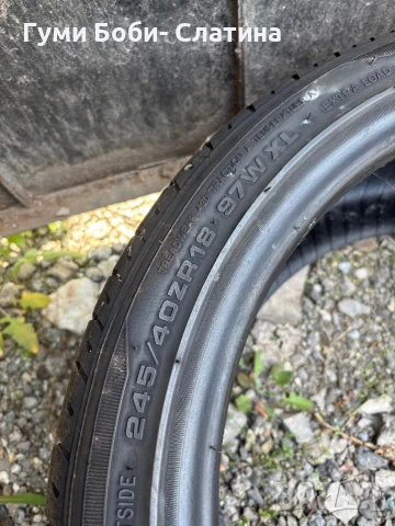 245/40/18 Boto 2 бр , снимка 6 - Гуми и джанти - 50459723