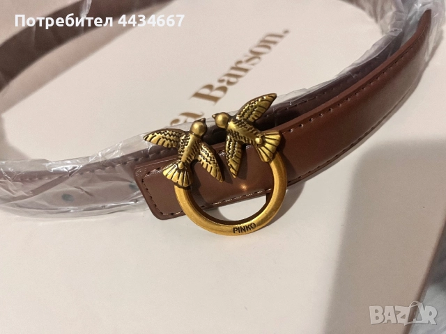 Колан ПИНКО, снимка 2 - Колани - 52757253