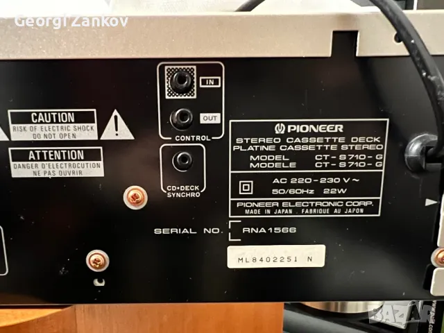 Pioneer CT-S 710, снимка 9 - Декове - 38494092