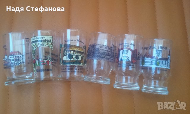 Колекционерски немски чашки за концентрат с картинки, снимка 1 - Колекции - 32530238