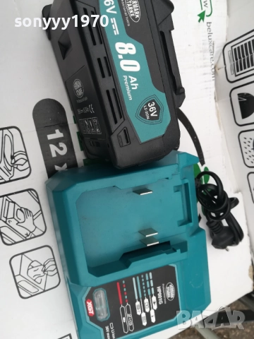 ЗАРЯДНО И БАТЕРИЯ ЗА ФЛЕКС 2310251710, снимка 4 - Ъглошлайфи - 52157087