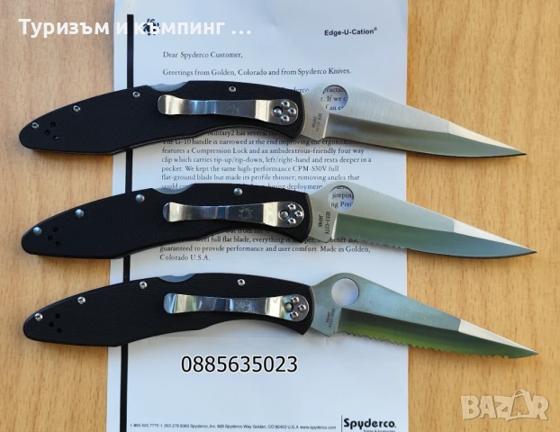 Сгъваем нож Spyderco Police 4 , снимка 6 - Ножове - 17992564