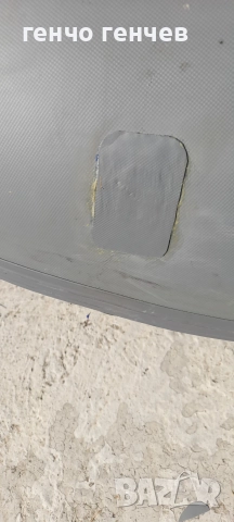 Надуваема лодка закупена от Германшя.3,30, снимка 5 - Воден транспорт - 51873785