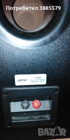 AV Ресивър, тонколони, активен субуфер, снимка 7 - Ресийвъри, усилватели, смесителни пултове - 53124982