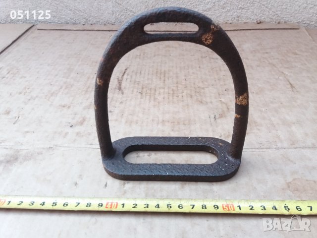 масивно османско стреме за конска муниция , снимка 2 - Антикварни и старинни предмети - 35298712