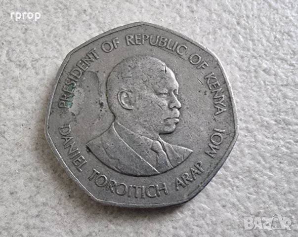 Монета. Кения. 5 шилинга . 1985 година., снимка 4 - Нумизматика и бонистика - 40215341