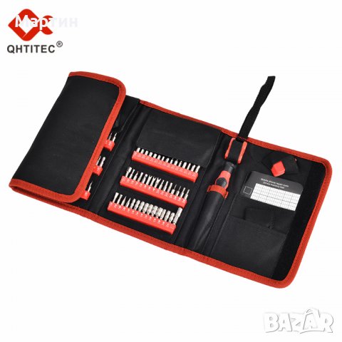 Комплект отвертки и инструменти от 142 части с чантичка, снимка 5 - Отвертки - 37762138