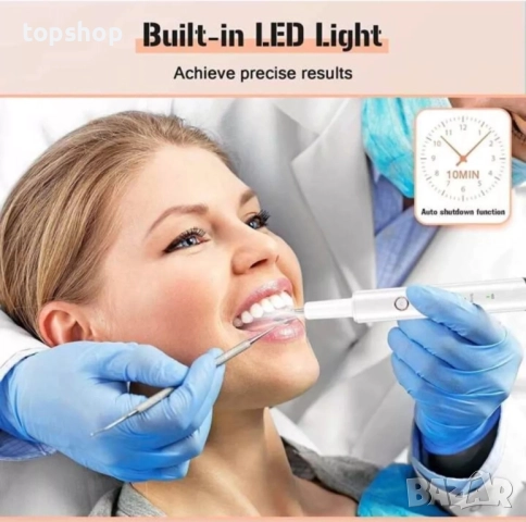 Комплект за премахване на зъбен камък, акумулаторен, комплект за премахване на плака/петна/LED ..., снимка 5 - Друга електроника - 51637920