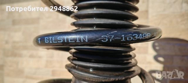 CDC Амортисьори с пружини за Вектра Ц, Сигнум, снимка 3 - Части - 52553234