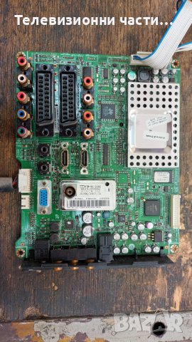 Samsung LE32S81B с дефектен екран-BN44-00155A/BN41-00878A/06A53-1C/F10V0411-01 (3)/T315XW02 V.9, снимка 7 - Части и Платки - 36791944