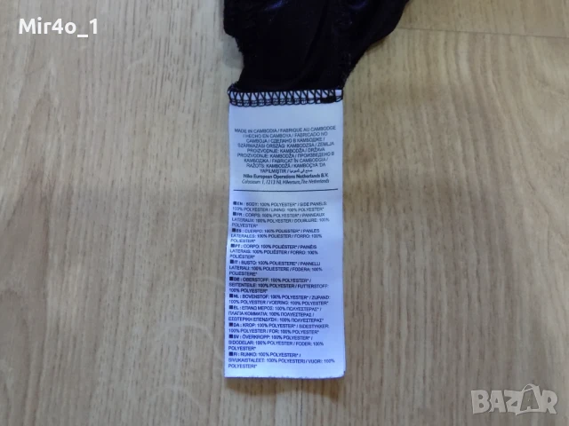 нови къси панталони nike найк шорти гащета екип оригинални мъжки футболни фитнес спорт крос XXL, снимка 9 - Спортни дрехи, екипи - 51237279