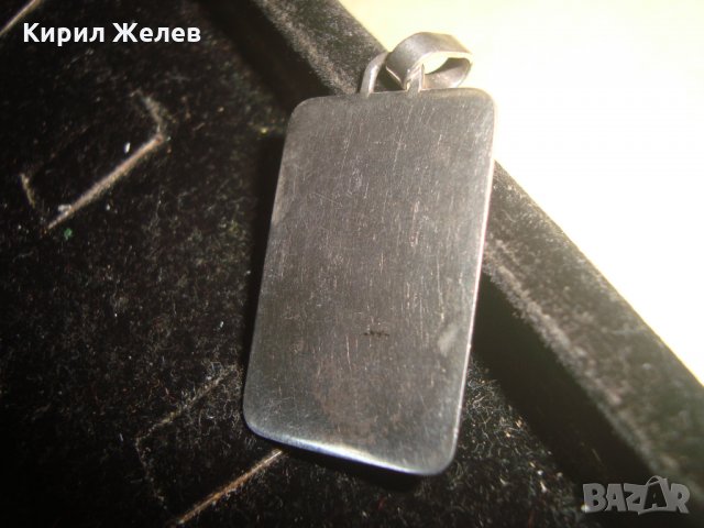 WITH LOVE LILLY СРЕБЪРЕН МЕДАЛЬОН с ГРАВИРАН НАДПИС 22275, снимка 8 - Колиета, медальони, синджири - 32981269