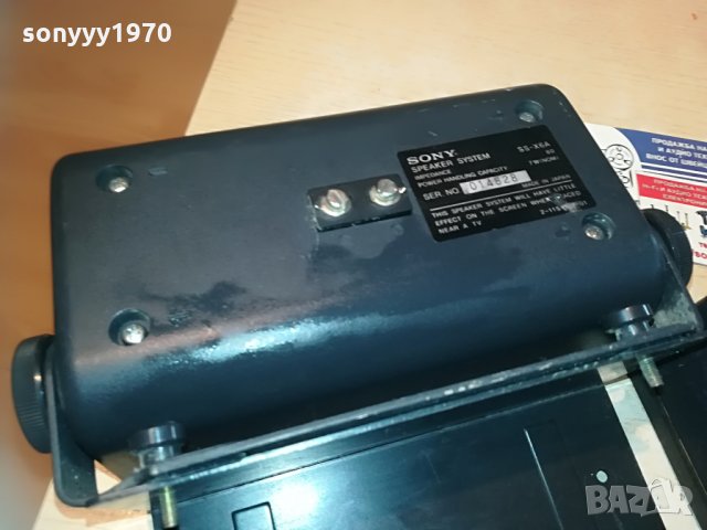 sony ss-x6a made in japan-внос france 1905211943, снимка 13 - Тонколони - 32935096