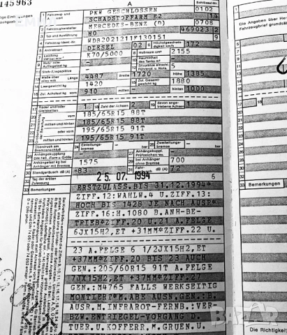 Mercedes-Benz C200 Diesel в топ състояние., снимка 11 - Автомобили и джипове - 53365362