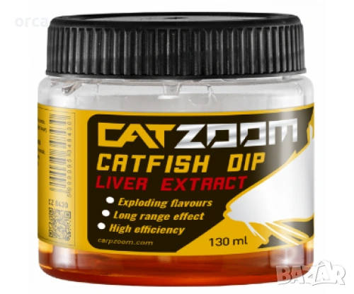 Дип за сом Catzoom Catfish Dip 130 ml ароматизиран дип за сом Catzoom