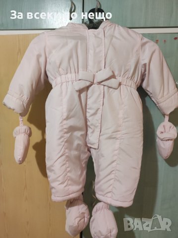 Светло розов ескимос космонавт за момиче 6-9м.