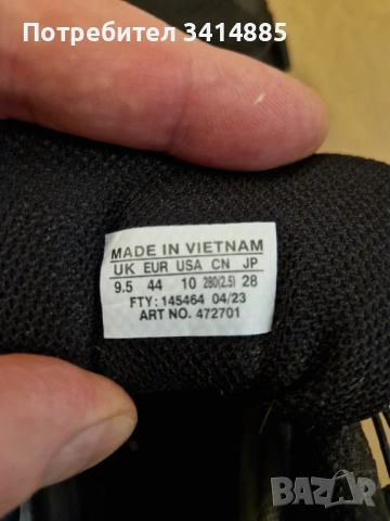 Мъжки маратонки Salomon и Icebug , снимка 7 - Маратонки - 53055854