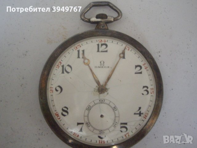 Стар сребърен джобен часовник''Омега'', снимка 1 - Антикварни и старинни предмети - 43817183