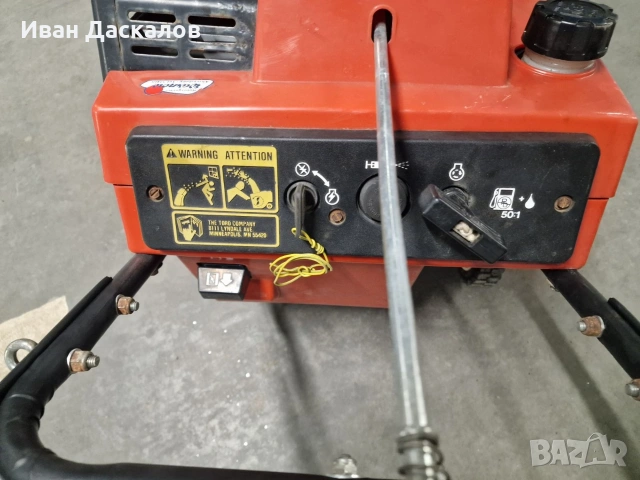 ПРОМО Снегорин 2 бр., снимка 4 - Градинска техника - 53222622