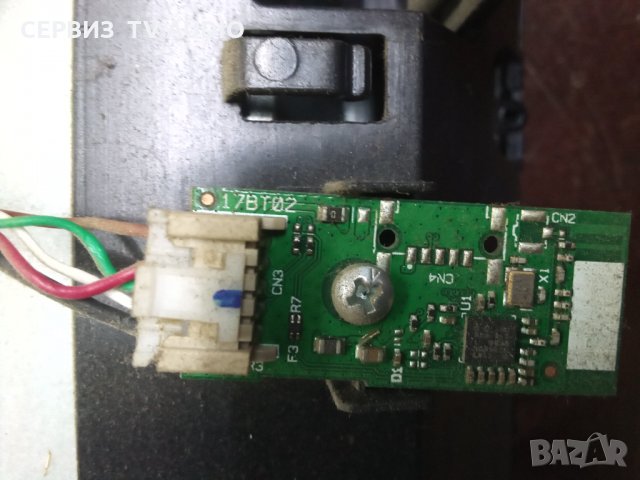 Bluetooth module 17BT02 211118AR3  TV HITACHI 40HE4001, снимка 1 - Части и Платки - 35162505
