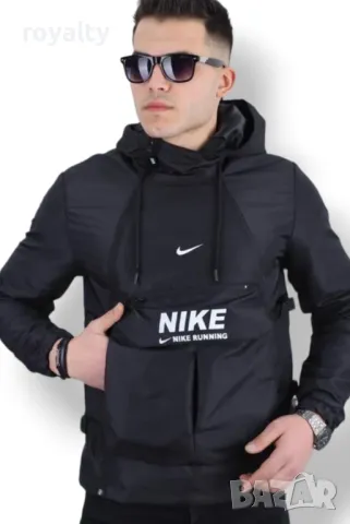 Nike Ветровка за мъже