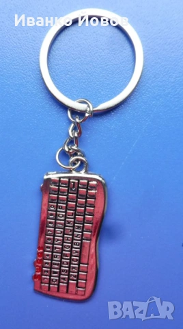Ключодържател, Компютърна клавиатура, метален, цветен, 2D (плосък), идеален подарък, снимка 5 - Други стоки за дома - 53452034