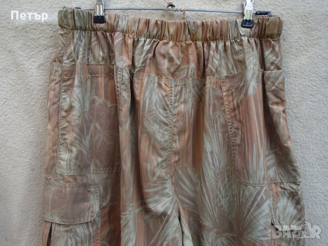 Продавам нов здрав летен бързосъхнещ камуфлажен панталон с UV защита L.L.Bean, снимка 11 - Екипировка - 28189438