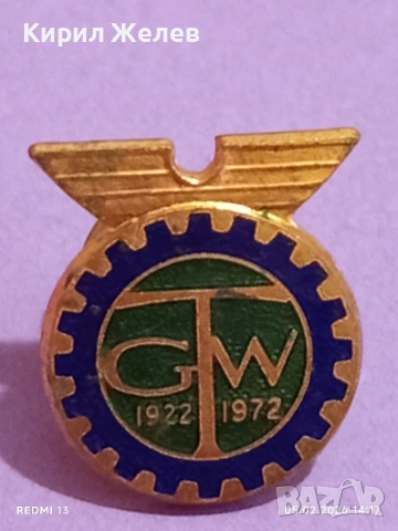 Винтидж значка на винт 50г. GTW рядка за КОЛЕКЦИЯ 53618, снимка 4 - Колекции - 53368650