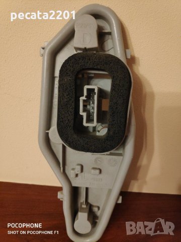 Продавам - оригинална платка стоп за Сеат