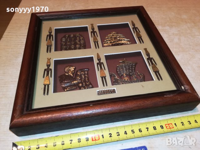 LEBANESE-HAND MADE-ВНОС FRANCE 2011212232