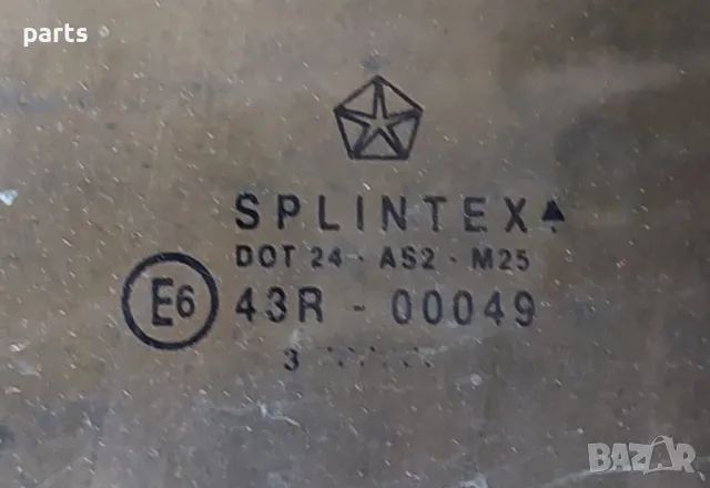 Предно Ляво Стъкло Jeep Чероки XJ - 43R-00049, снимка 3 - Части - 47368836