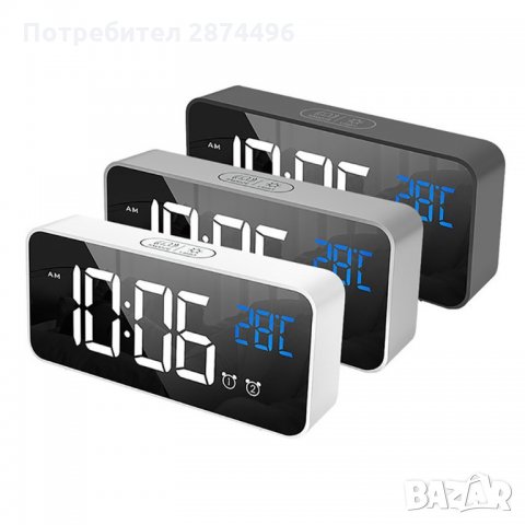 8808 Електронен настолен часовник с аларма и термометър, с големи светещи цифри