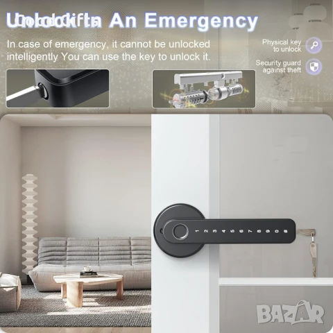 Смарт брава с пръстов отпечатък – сигурност с едно докосване, снимка 5 - Други стоки за дома - 51252314