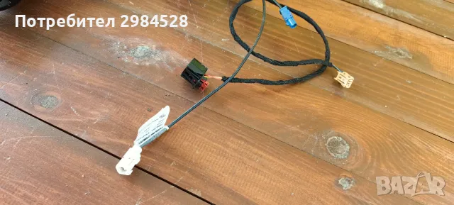 Виртуално огледало / камера за Audi E-Tron Etron / Ауди Е-Трон, снимка 9 - Части - 49312470