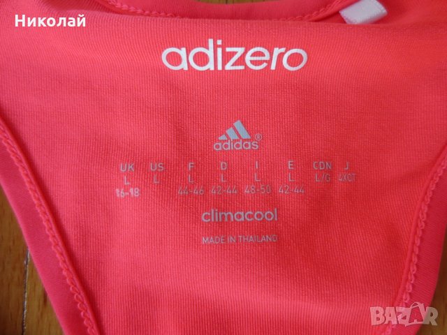 Adidas Adizero women's tank top, снимка 7 - Потници - 26521350