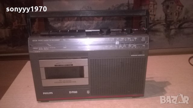 PHILIPS D7010-РЕТРО КОЛЕКЦИЯ-ВНОС ХОЛАНДИЯ, снимка 7 - Радиокасетофони, транзистори - 27880057