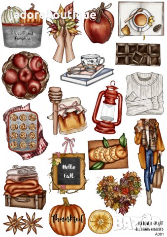 Скрапбук стикери за декорация планер pumpkin есен autumn самозалепващ лист А5 - различни видове, снимка 6 - Други - 37815071
