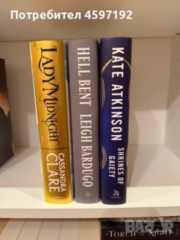 3 броя НОВИ ексклузивни издания на WATERSTONES