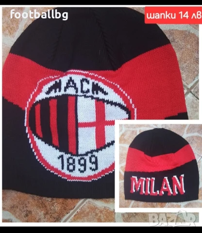 AC MILAN ❤⚽️ детско юношески футболни екипи НОВО сезон 2025-26 година , снимка 7 - Футбол - 35487693