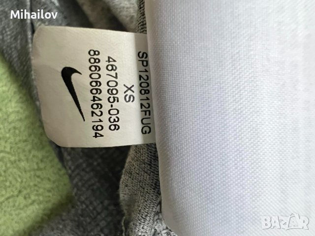 NIKE Dry Fit Дамска блуза, снимка 3 - Блузи с дълъг ръкав и пуловери - 44043413