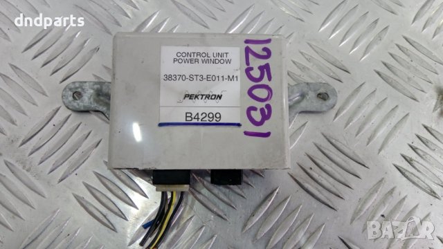 Модул eл.стъкла Rover 400,1999г.