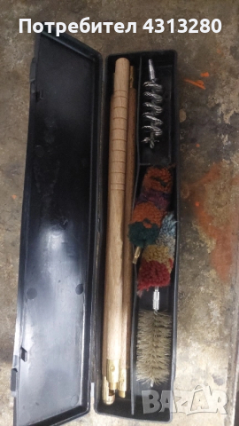 комплект за почистване на пушка , снимка 2 - Ловно оръжие - 52431354