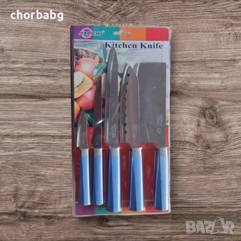 Кухненски комплект за рязане – 5 части