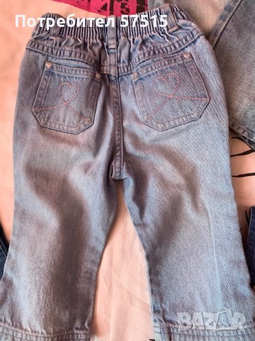 Next Gap Early days дънки бебе, снимка 11 - Бебешки дънки - 36655906