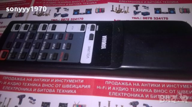 SOLD-yamaha receiver remote control-внос швеицария, снимка 3 - Други - 26515543